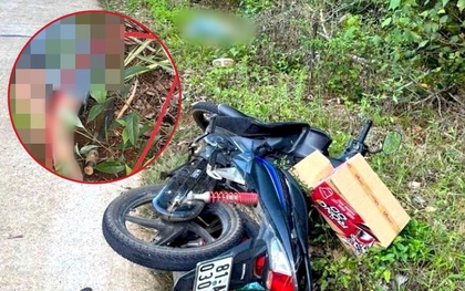 Vụ nữ giáo viên tiểu học tử vong bất thường bên đường với nhiều vết thương: Hiệu trưởng nói gì?