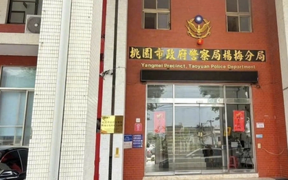 Bộ Ngoại giao thông tin về trường hợp 4 công dân tử vong tại Đài Loan