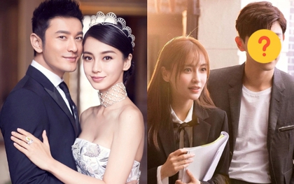 Angelababy bị tố phản bội Huỳnh Hiểu Minh, ngang nhiên vụng trộm trong ô tô với "mỹ nam trốn thuế"?
