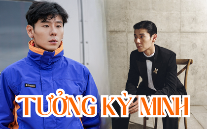 Một đêm ở Thượng Hải: Nam phụ xuất sắc nhất "dạy cho showbiz một bài học" đắt giá