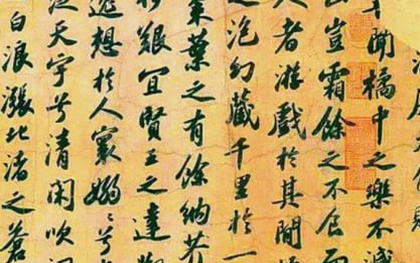 Nộp 2 tờ giấy vụn cho bảo tàng, người đàn ông sốc khi biết vừa trao đi 700 tỷ