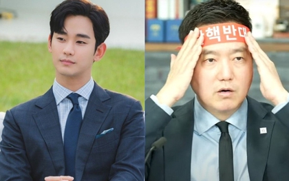 Phía Kim Soo Hyun bị cảnh sát triệu tập thẩm vấn, netizen lo ngại chứng cứ "giải oan" đã bị phi tang sạch sẽ