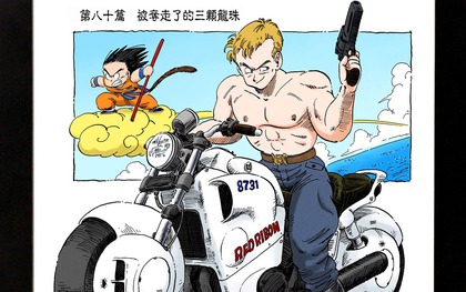 Xe máy điện Honda cực đẹp, thiết kế như bước ra từ truyện Dragon Ball sắp về Việt Nam?