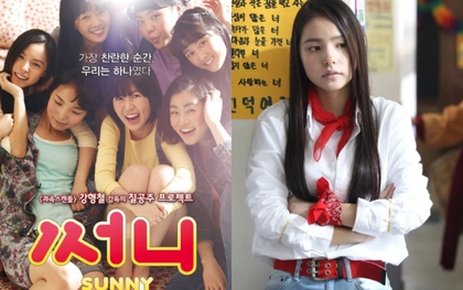 Min Hyo Rin vắng mặt bất thường, nghi "cạch mặt" cả dàn sao phim Sunny?
