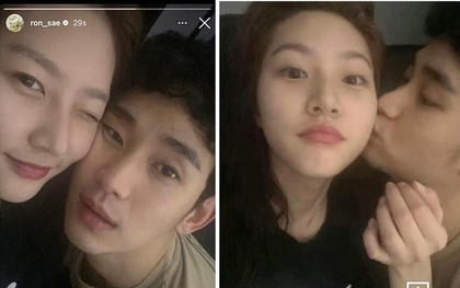 Thông tin chính thức về "8 người bạn biết chuyện Kim Soo Hyun bí mật hẹn hò trẻ vị thành niên”