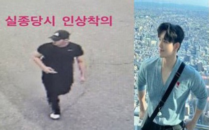 Nỗi đau đến tận cùng: Lính cứu hỏa tham gia giải cứu nạn nhân Itaewon qua đời sau 10 ngày mất tích