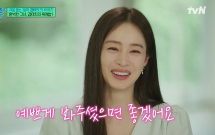 Kim Tae Hee chấp nhận việc lão hóa ở tuổi 45