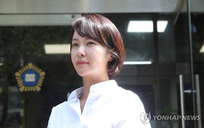 Hwang Jung Eum sắp đi tù vì biển thủ 82 tỷ đồng?