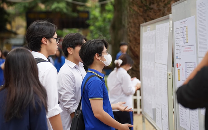 Một đại học thông báo tuyển bổ sung ngay sau khi công bố điểm chuẩn