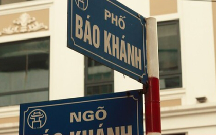 Bạn có đọc sai tên những con phố Hà Nội này: Tố Tịch, Báo Khánh, Cổng Đục?
