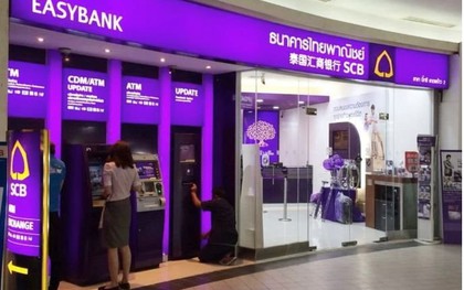 Một ngân hàng quốc tế sắp cắt giảm hơn 100 chi nhánh, hàng nghìn nhân sự vì AI