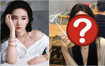 Cô gái khốn khổ vì quá giống Lưu Diệc Phi