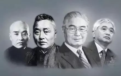 Gia tộc Trung Quốc thịnh vượng suốt 130 năm nhờ cặp câu đối của tổ tiên