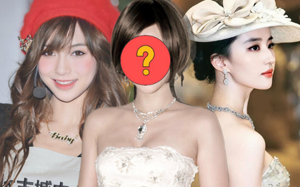 10 mỹ nhân đẹp nhất Cbiz: Cỡ Lưu Diệc Phi chỉ xếp hạng 5, hạng 1 là cái tên không ai ngờ tới!