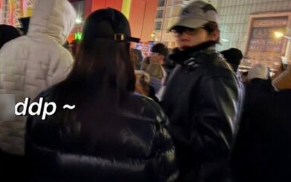 Cặp đôi đầu năm chính thức lộ diện, danh tính gây xôn xao MXH