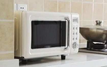 Quốc gia phát minh ra lò vi sóng