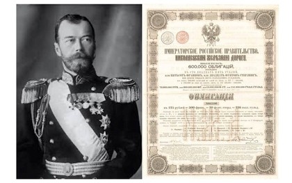 Nhà đầu tư Mỹ nằng nặc đòi Nga trả hơn 220 tỷ USD ‘nợ’ từ thế kỷ trước, Moscow đáp trả ‘cứng’