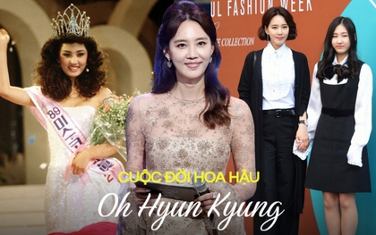 10 năm sống trong tủi nhục của Hoa hậu bị hãm hại bằng clip nóng, chồng đại gia "rởm" lừa cưới