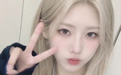 Nữ idol nhóm nhạc AI tuyên bố tạm dừng hoạt động vì đang mang thai
