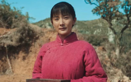 Dương Mịch, Dương Tử tìm cơ hội ở giải Phi Thiên