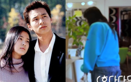 Vợ sợ Won Bin tới mức này ư?