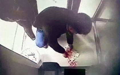 Cây ATM tự động “phun” hơn 11 triệu đồng, 2 phút sau 30 tờ tiền biến mất: Công an dùng nhiều biện pháp nghiệp vụ truy tìm 1 cặp vợ chồng