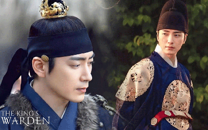 Tài tử The Art of Sarah thuộc dòng dõi hoàng tộc?