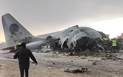 Rơi máy bay chở tiền khiến ít nhất 35 người thương vong