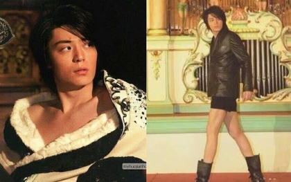 Đây mà là Hoắc Kiến Hoa sao?