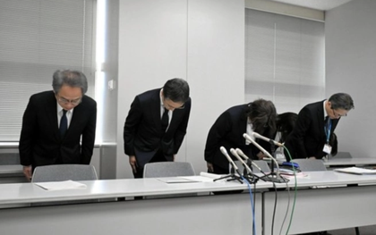 Nhật Bản: Bệnh viện cắt bỏ tuyến tiền liệt của một người đàn ông do nhập liệu nhầm thành ung thư ác tính