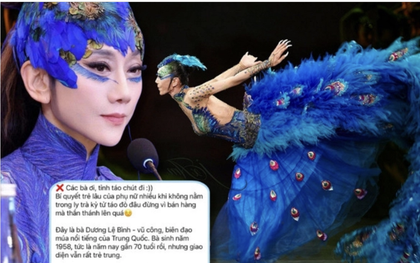 Cư dân mạng rần rần xin đừng bắt táo đỏ, kỷ tử "gánh nghiệp" cho nhan sắc nghệ sĩ múa Dương Lệ Bình trẻ mãi không già ở tuổi U70