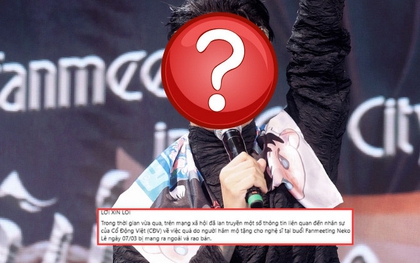 Một Anh Trai bị nhân viên lấy quà fan đem đi bán, đơn vị quản lý lập tức xin lỗi