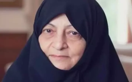 Truyền thông Iran bác tin phu nhân cố Lãnh tụ tối cao Ali Khamenei qua đời