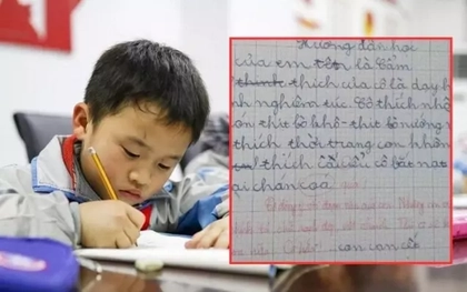 Vài dòng "bóc phốt" cô giáo Cẩm của học sinh khiến dân tình cười đau ruột: Có bức xúc nhưng không đáng kể!