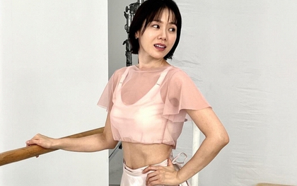 Cơ bụng đáng nể của Son Ye Jin