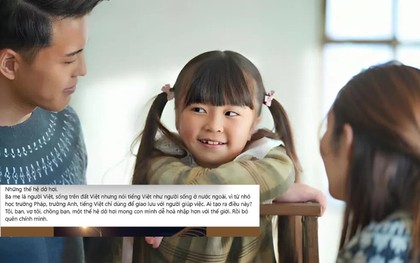Dòng status lúc 5h sáng nhận hơn 6.000 lượt like của cư dân mạng: Có 1 thế hệ phụ huynh đang rất DỞ HƠI?