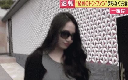 Cái kết bất ngờ vụ kiều nữ bị nghi sát hại chồng tỷ phú để thừa kế gia sản trăm tỷ