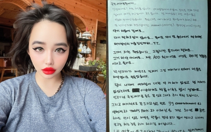 Drama Park Bom với 2NE1 chưa dừng lại, tiếp tục có tình tiết mới cho dân tình chấm hóng