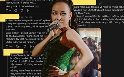 Giữa lúc drama trợ lý - nghệ sĩ dậy sóng rần rần trên Threads, ca sĩ Thảo Trang bất ngờ bị réo tên với thái độ thế nào?