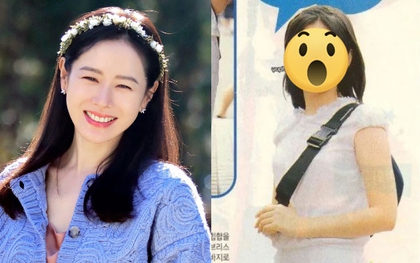 Đây mà là Son Ye Jin sao?