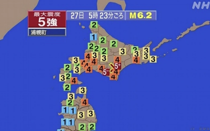 Nhật Bản lại rung chuyển vì động đất