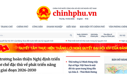 Đề xuất thành lập Cục Thông tin Truyền thông Chính phủ