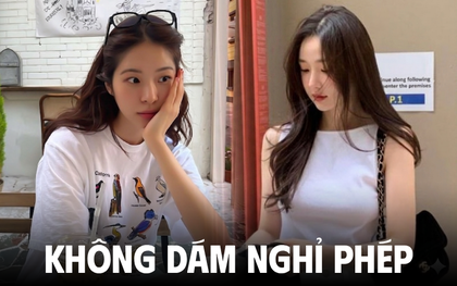 Đi làm nhưng “không dám nghỉ phép”: Nghỉ vẫn phải nghe điện thoại không thì “bị cho out luôn”?