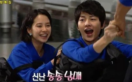 Song Ji Hyo sau làn sóng tẩy chay lớn chưa từng thấy