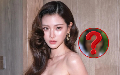 Cho tiền cũng không tin đây là Baifern Pimchanok