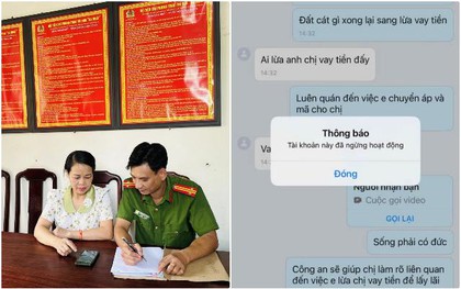 Bất ngờ nhận được 20 triệu đồng sau cuộc gọi của người tự xưng "cán bộ" Nguyễn Văn Lộc, người phụ nữ SN 1978 phải trình báo công an