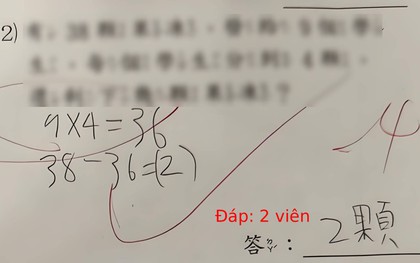 Con trai tiểu học làm "9×4=36" vẫn bị giáo viên gạch sai, bố mẹ ngơ ngác: "Rốt cuộc sai ở đâu?"