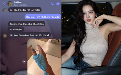 Quyên Qui tung tin nhắn riêng tư với chồng Phó chủ tịch, tình hình hôn nhân lộ rõ