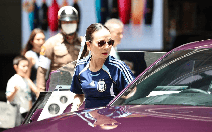 Tài sản lớn nhất của Madam Pang