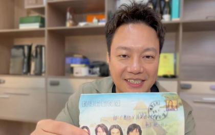 Hành trình tìm lại bạn thư tay sau 24 năm thất lạc của người đàn ông Trung Quốc